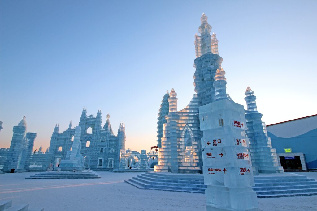 Harbin isfestival